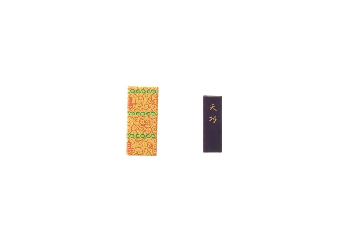 墨 天巧(小) - 【公式】鳩居堂オンラインショップ