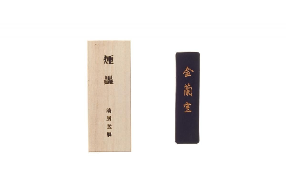 青墨 京都香墨 - 【公式】鳩居堂オンラインショップ