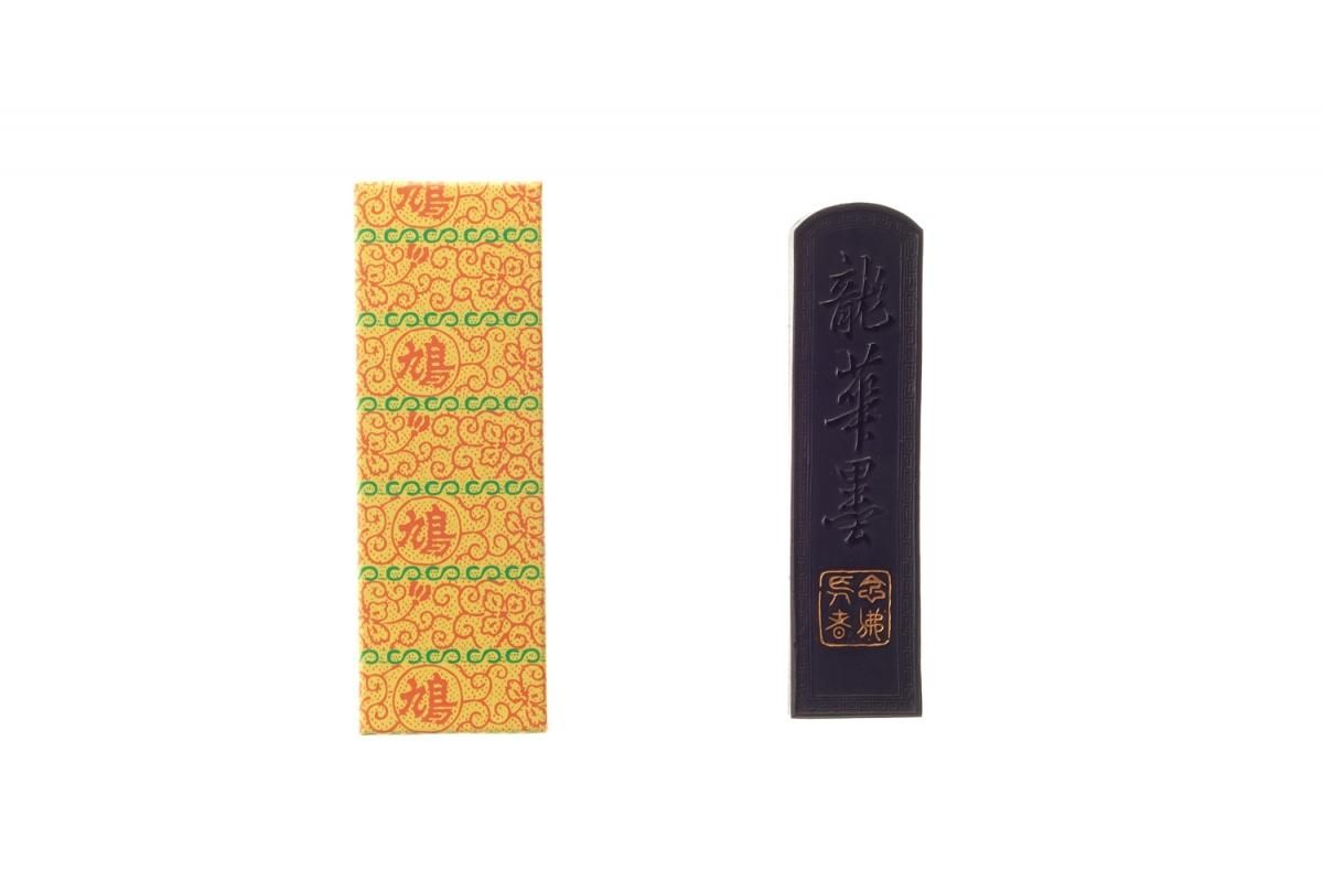 鳩居堂監製 共箱有り 金巻墨 鳩居堂監製 共箱有り 金巻墨