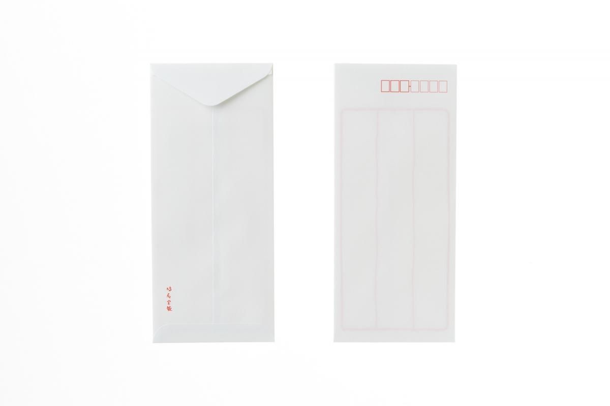 鳩と桜 防衛大学校の日々 シュリンク付き　新品未開封 鳩と桜 防衛大学校の日々 シュリンク付き 新品未開封