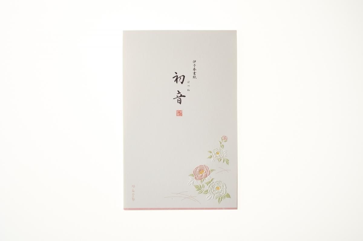 和色便り 柳染☆便箋・封筒セット