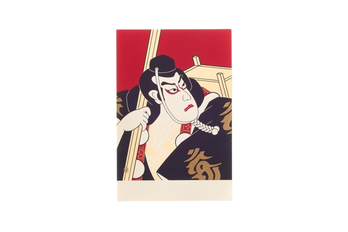 シルク刷はがき - 【公式】鳩居堂オンラインショップ