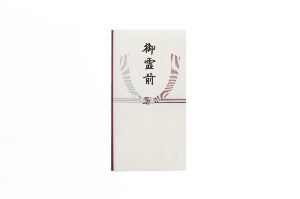 弔事用金封 手代印刷たとう御霊前q34 鳩居堂オンラインショップ 弔事用金封 手代印刷たとう御霊前q34 鳩居堂オンラインショップ