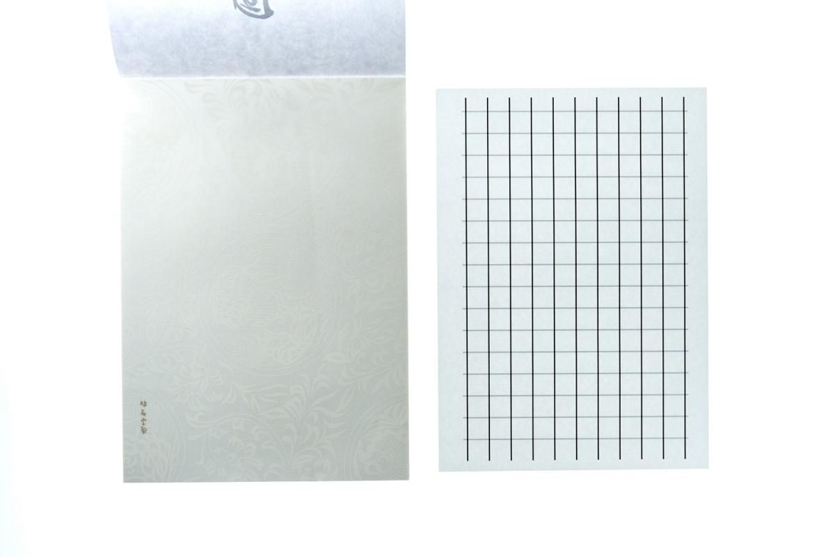 通常葉書 便箋 鳳葉 - 【公式】鳩居堂オンラインショップ
