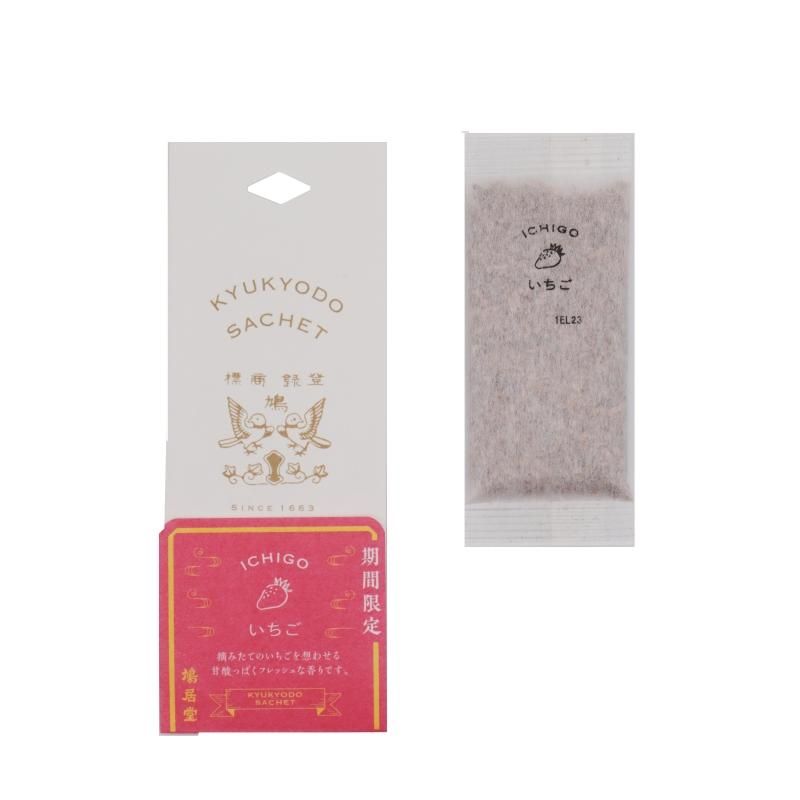 KYUKYODO SACHET(鳩居堂サッシェイ)四つ葉のクローバー KYUKYODO SACHET(鳩居堂サッシェイ)四つ葉のクローバー