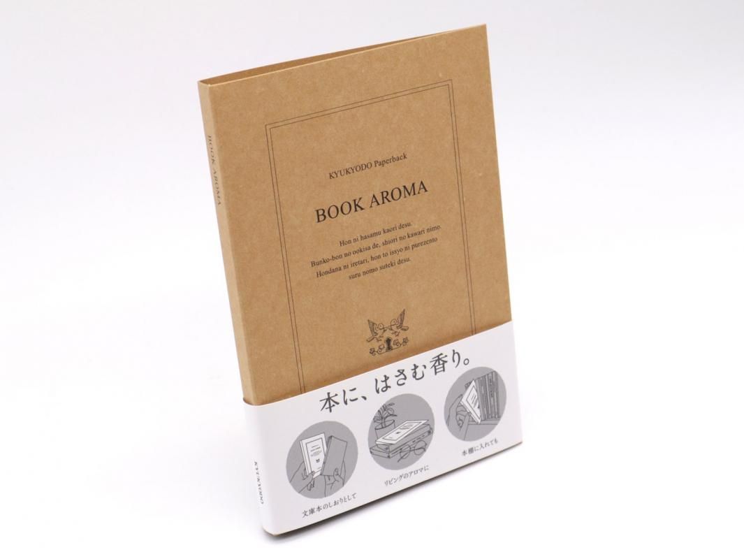 商品検索 - 【公式】鳩居堂オンラインショップ