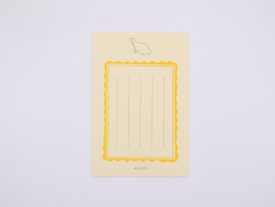 葉書 復刻 一羽の鳩 - 【公式】鳩居堂オンラインショップ