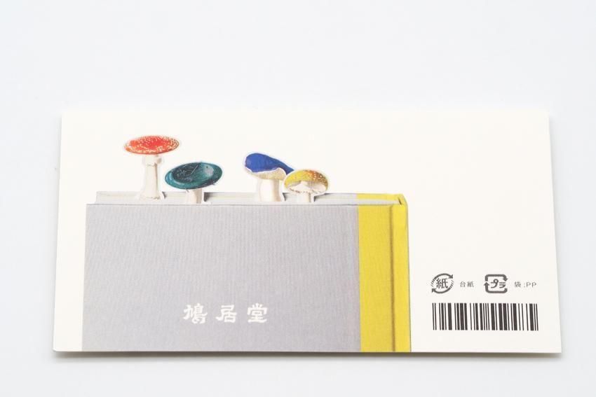 KYUKYODO SACHET（鳩居堂サッシェイ） オリエンタルフローラル