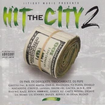 Dj Pmx監修 Tight Music Presents Hit The City 2 2tight Music 郡山店 Dj Pmx監修 Tight Music Presents Hit The City 2 2tight Music 郡山店