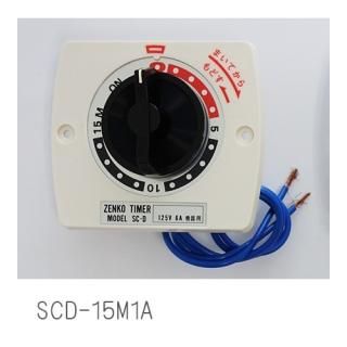 【レトロ】SEKI'S ENOCK AUTO TIMER　引き伸ばしタイマー レトロ】SEKI'S ENOCK AUTO TIMER 引き伸ばしタイマー