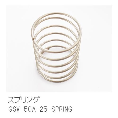 青磁 小杯 蓮弁 送料込み250309 青磁 小杯 蓮弁 送料込み250309