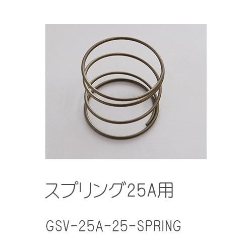 青磁 小杯 蓮弁 送料込み250309 青磁 小杯 蓮弁 送料込み250309