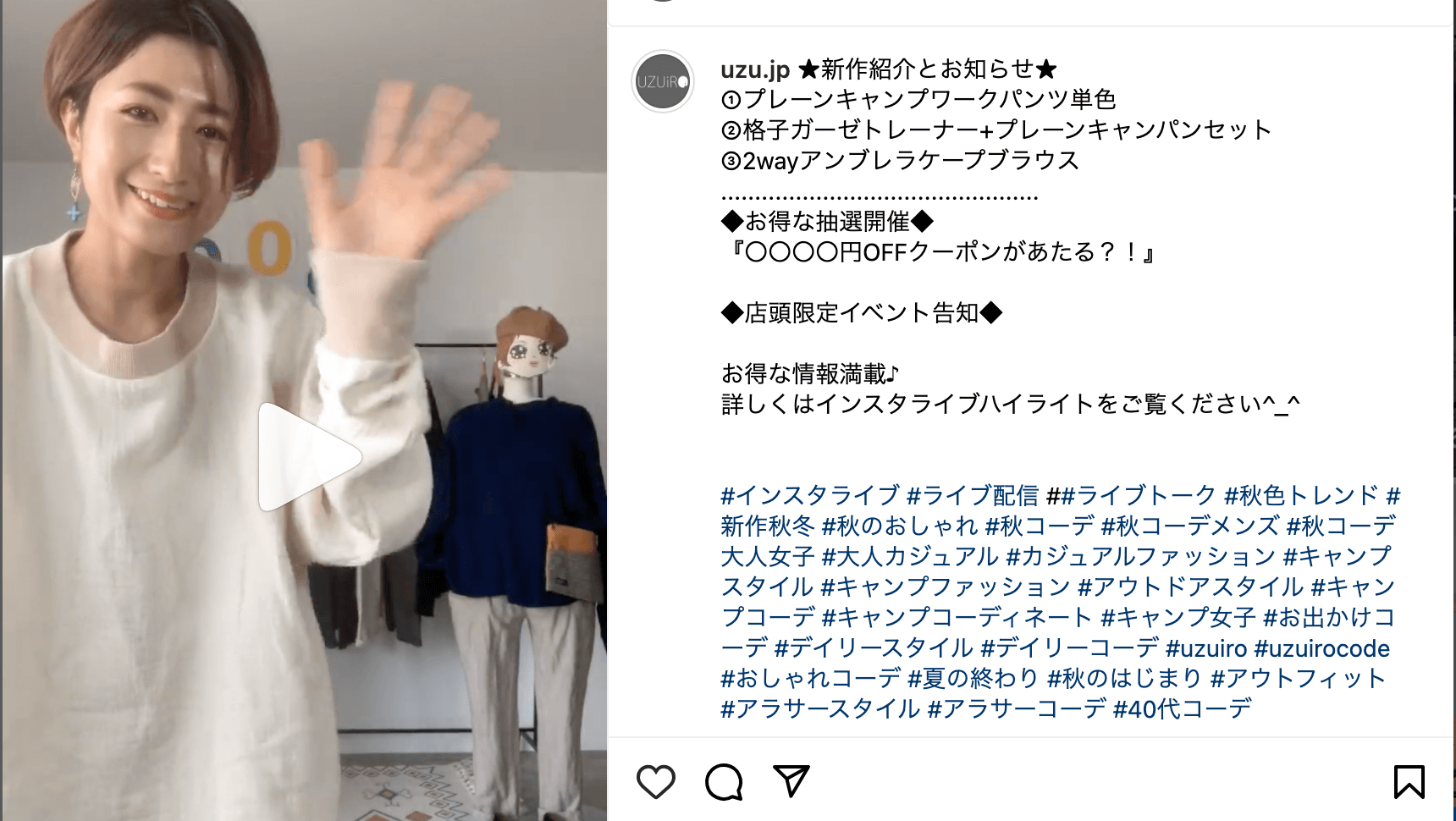 プレーンキャンプワークパンツ/グレー/三河織物