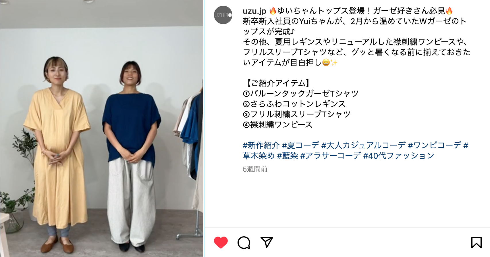 AUSTIN REED ネイビー刺繍ワンピース AUSTIN REED ネイビー刺繍ワンピース AUSTIN REED ネイビー刺繍