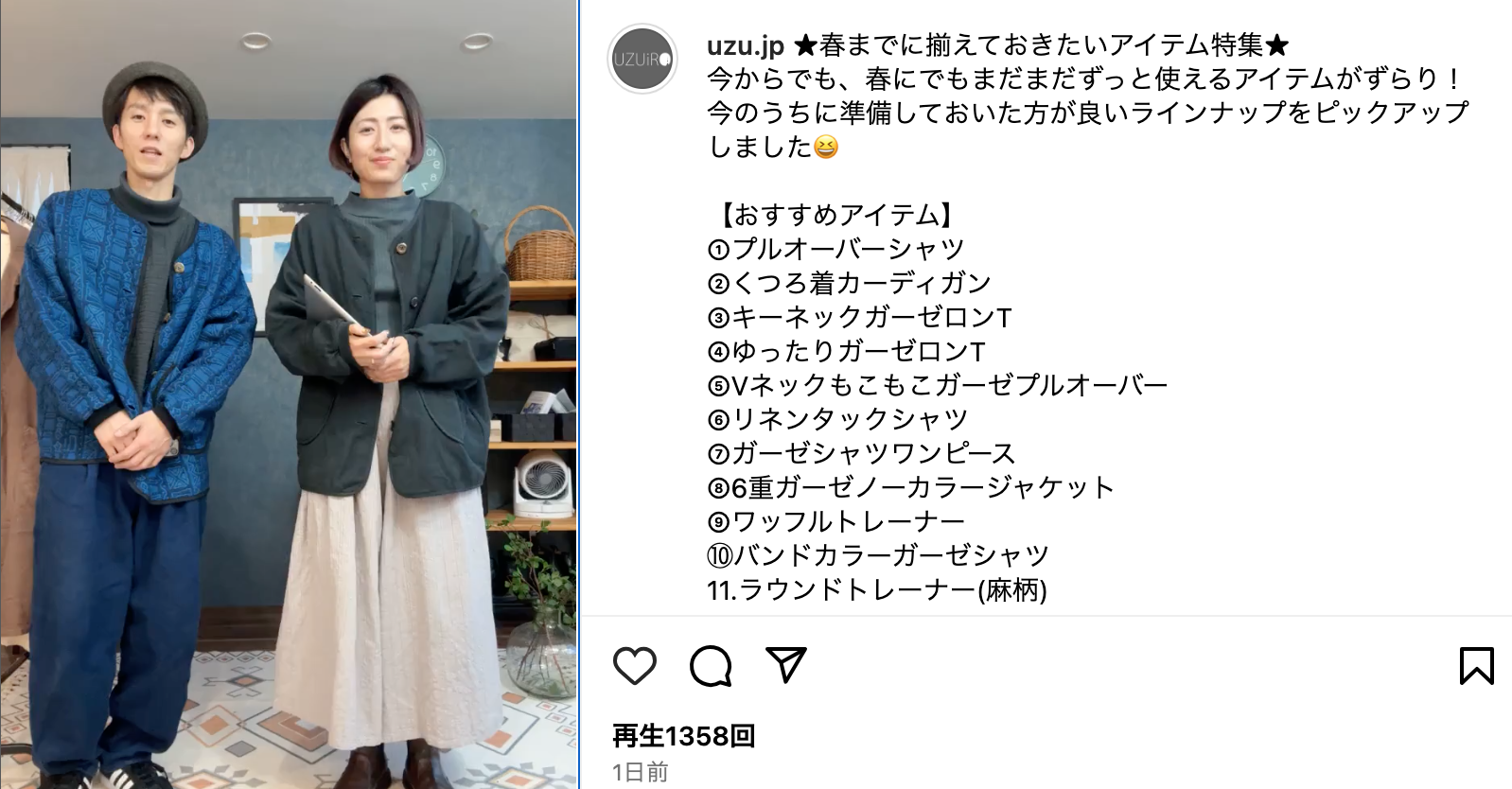 kaval プルオーバーシャツ ネイビー kaval プルオーバーシャツ ネイビー