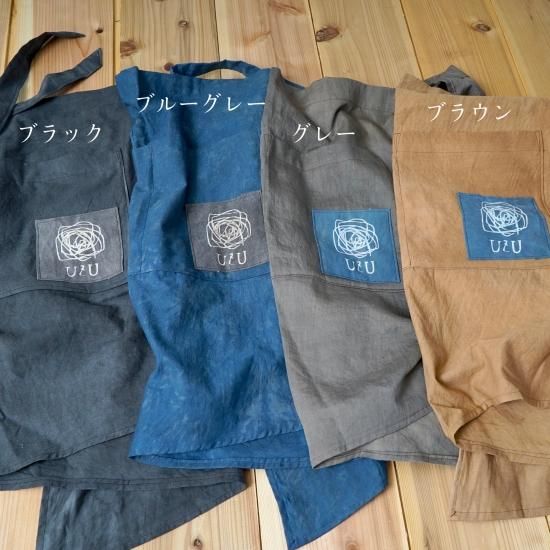 腰巻カフェエプロン Uzu ブルー お持ち込みロゴへ変更可 三河織物 腰巻カフェエプロン Uzu ブルー お持ち込みロゴへ変更可 三河織物