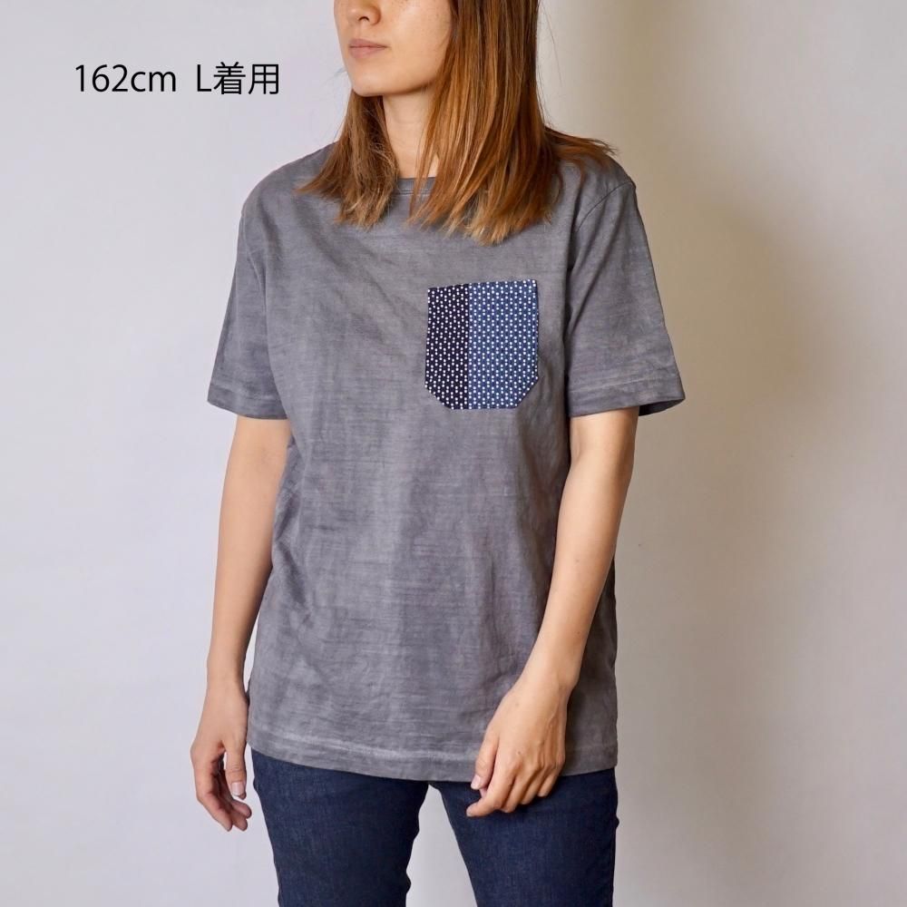刺し子ポケット 吊り編みスラブTシャツ/和歌山県産 ニット編生地