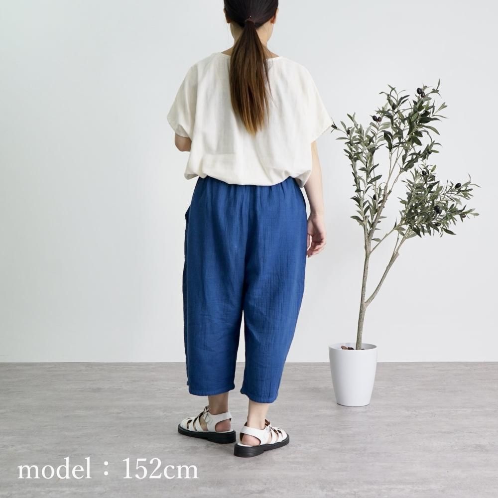 七分丈ガーゼバルーンパンツ | 限定10着 - UZUiRO(ウズイロ