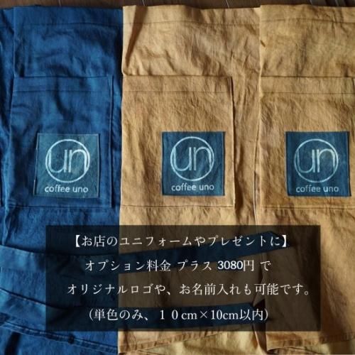 型染めオリジナルロゴ名前入れ (10cm×10cm サイズ以内)