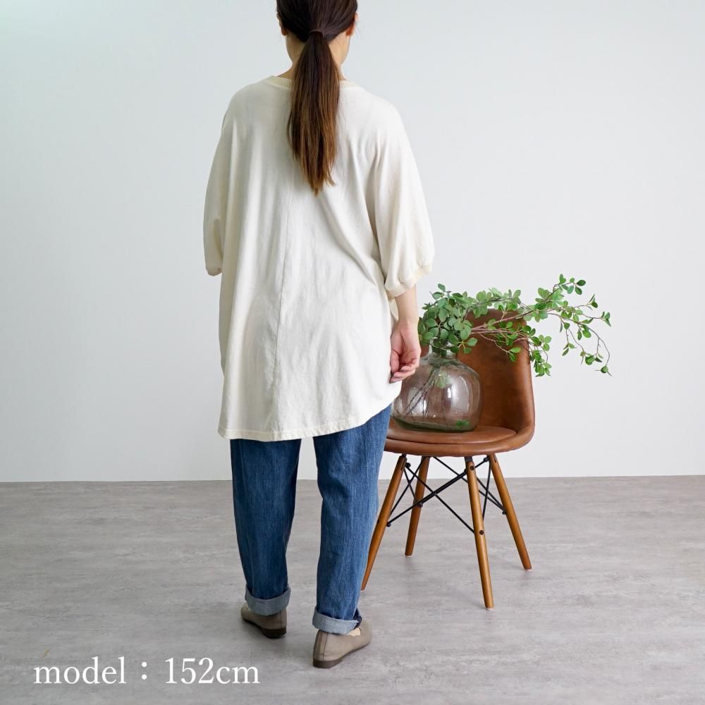 ドルマンスリーブTシャツ/グレー/愛知県産ニット