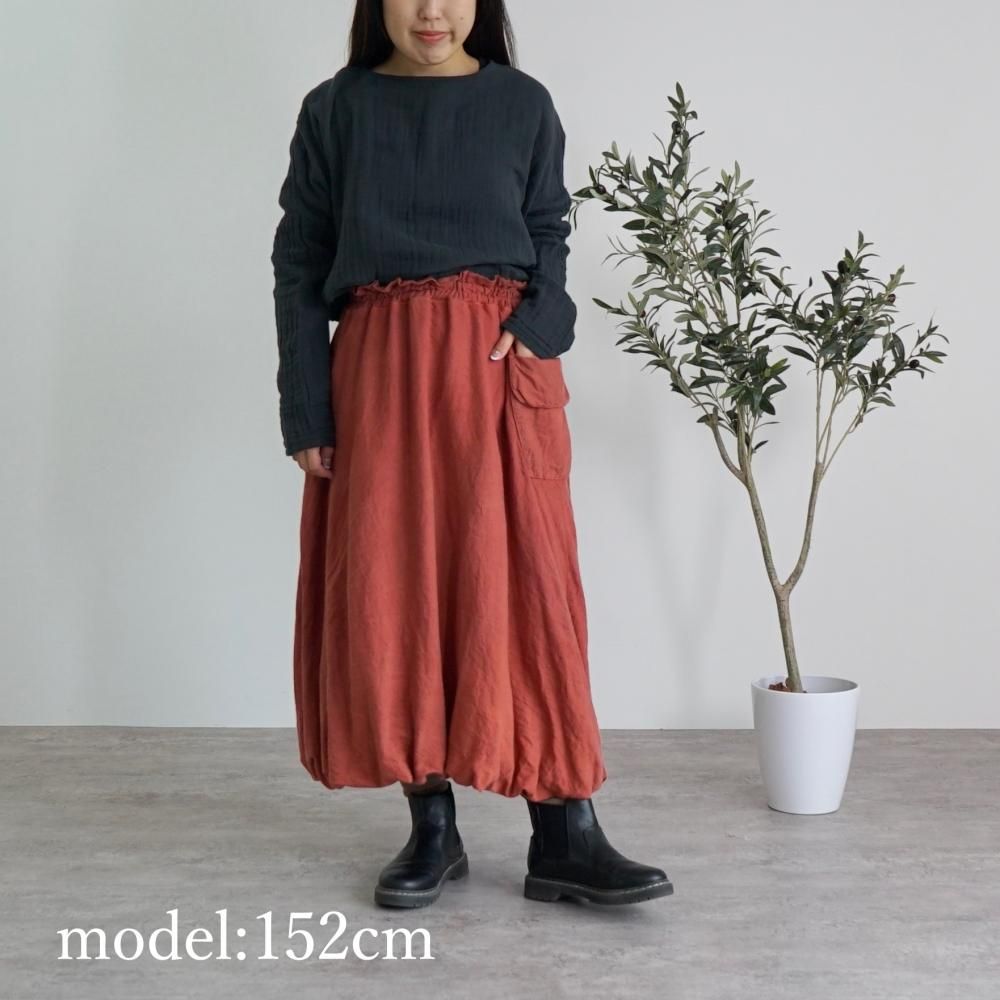バルーンウールスカート