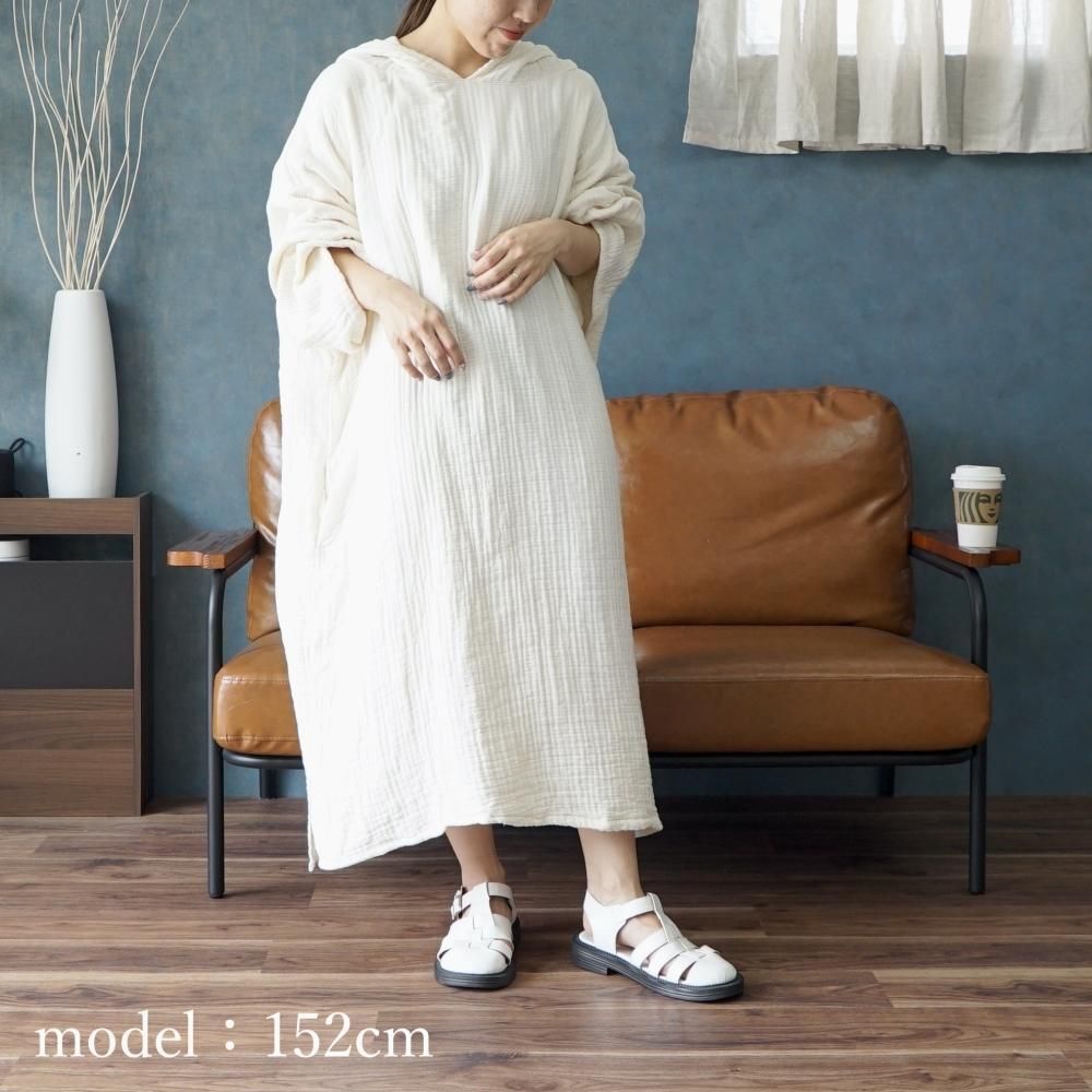 【だんかん市】nerudesignworksサウナポンチョ だんかん市様専用】nerudesignworksサウナポンチョ 瞑想サウナ