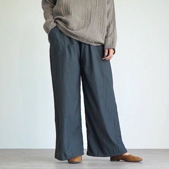 三河織物ワイドパンツ