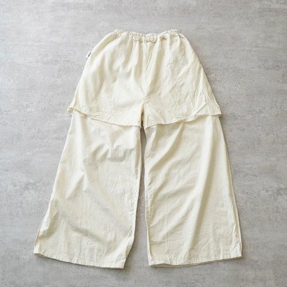 三河織物ワイドパンツ