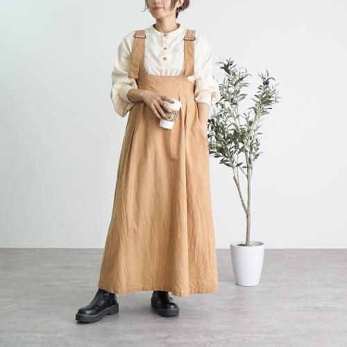 UZUiRO ウズイロ★ブラウン サロペット スカート（ブラウン） 商品検索 - UZUiRO(ウズイロ) / 公式オンラインショップ