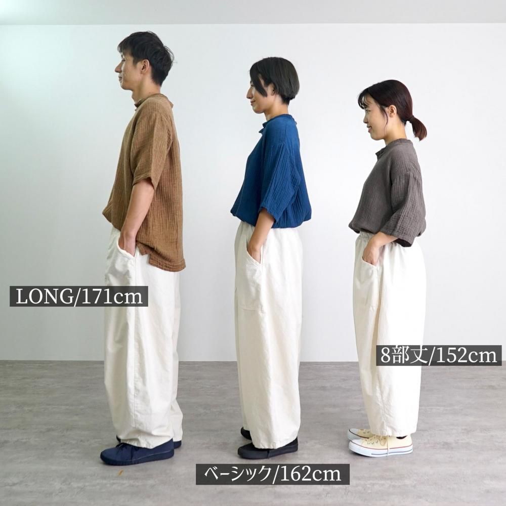 バルーンパンツ | 限定5着 - UZUiRO(ウズイロ) / 公式オンライン