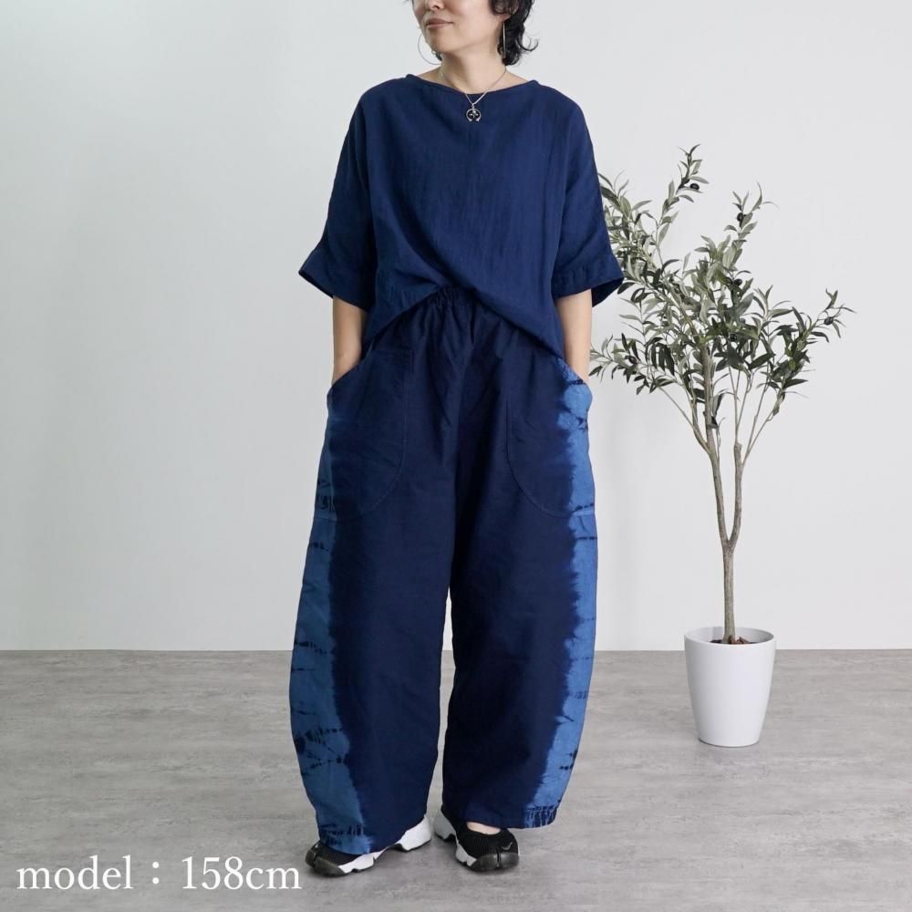 UZUiRO うずいろバルーンパンツ FREEサイズ 試着のみ　三河織物 バルーンパンツ/グレー/三河織物