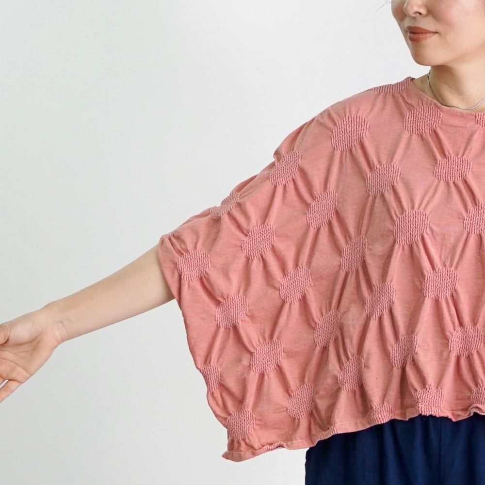 AKB48 下尾みう　UNALLOYED Vネック長袖ニット Collaboration V Neck Long Sleeve Knit | Shitao Miu