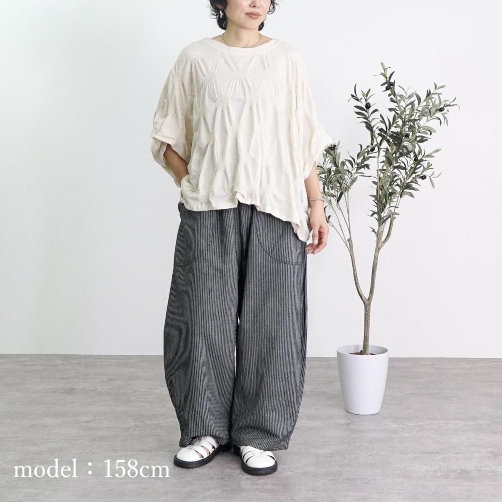 ボートネックドットニットTシャツ|生成り|尾州ニット - UZUiRO