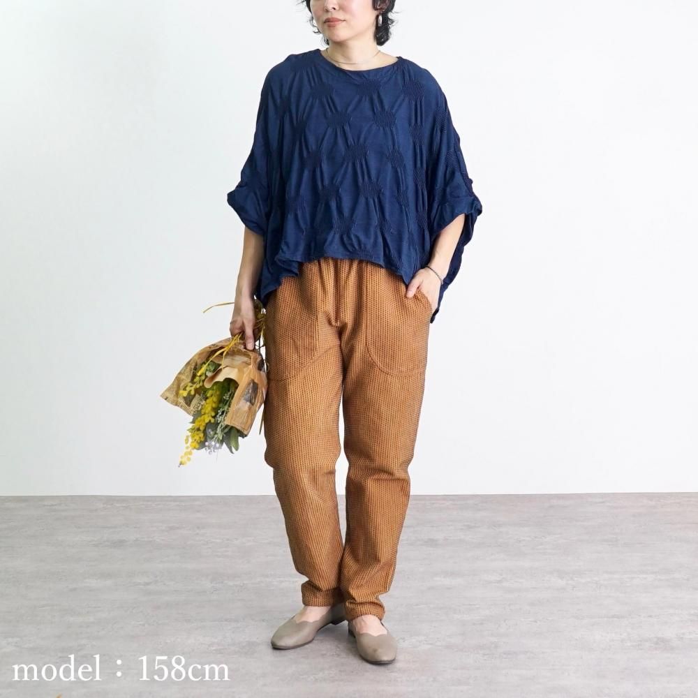 ボートネックドットニットTシャツ | ネイビー | 尾州ニット