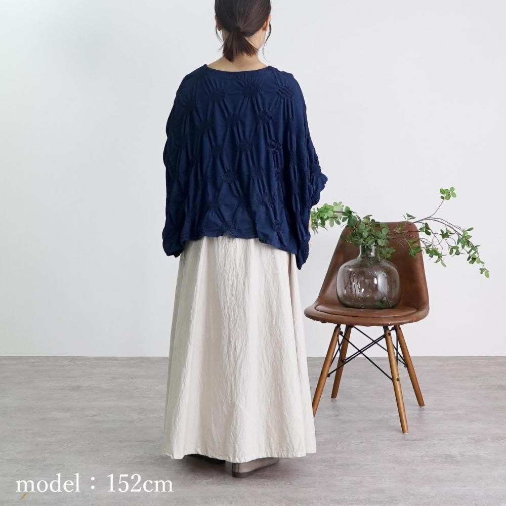 ボートネックドットニットTシャツ | ネイビー | 尾州ニット