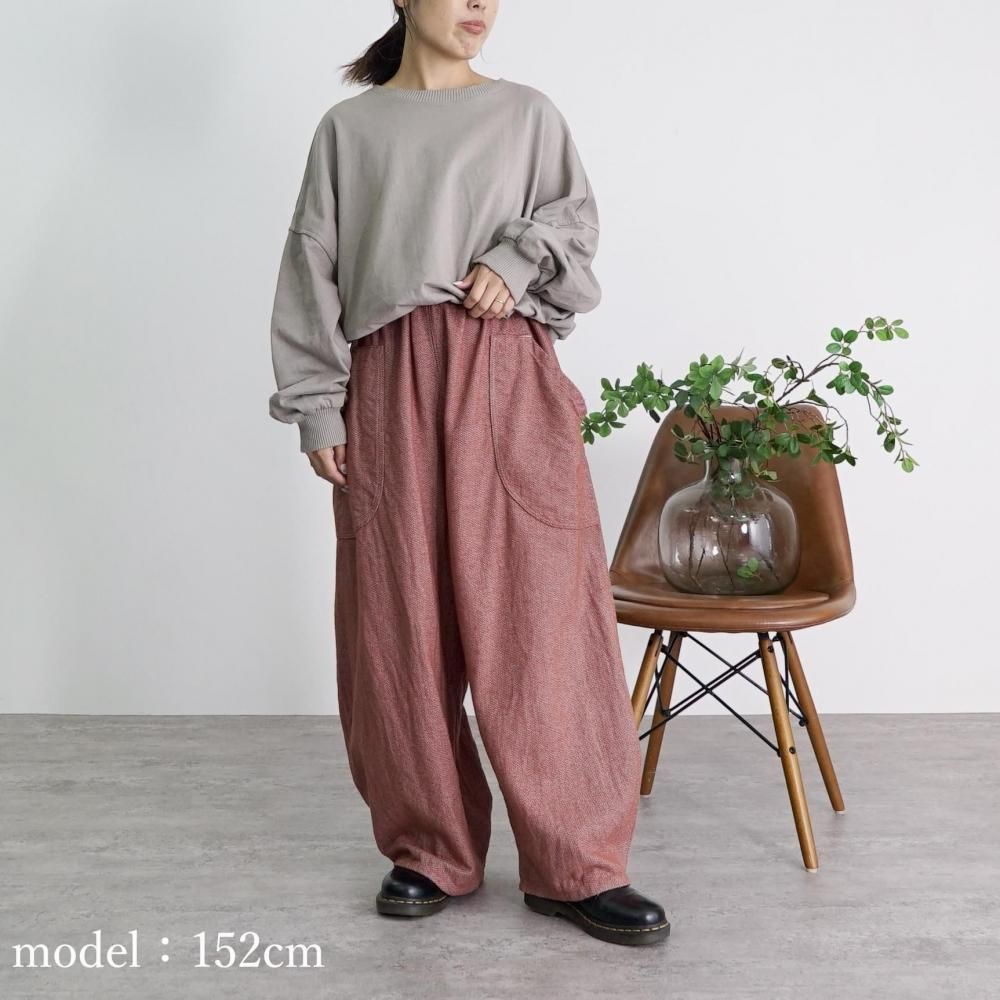 ヘリンボーンバルーンパンツ | コーラルレッド - UZUiRO