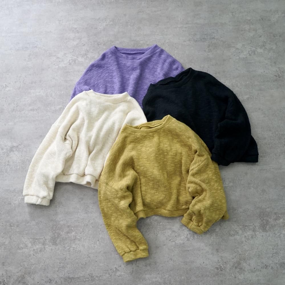 ストライプハイネックニット|ネイビー - UZUiRO/公式オンラインショップ