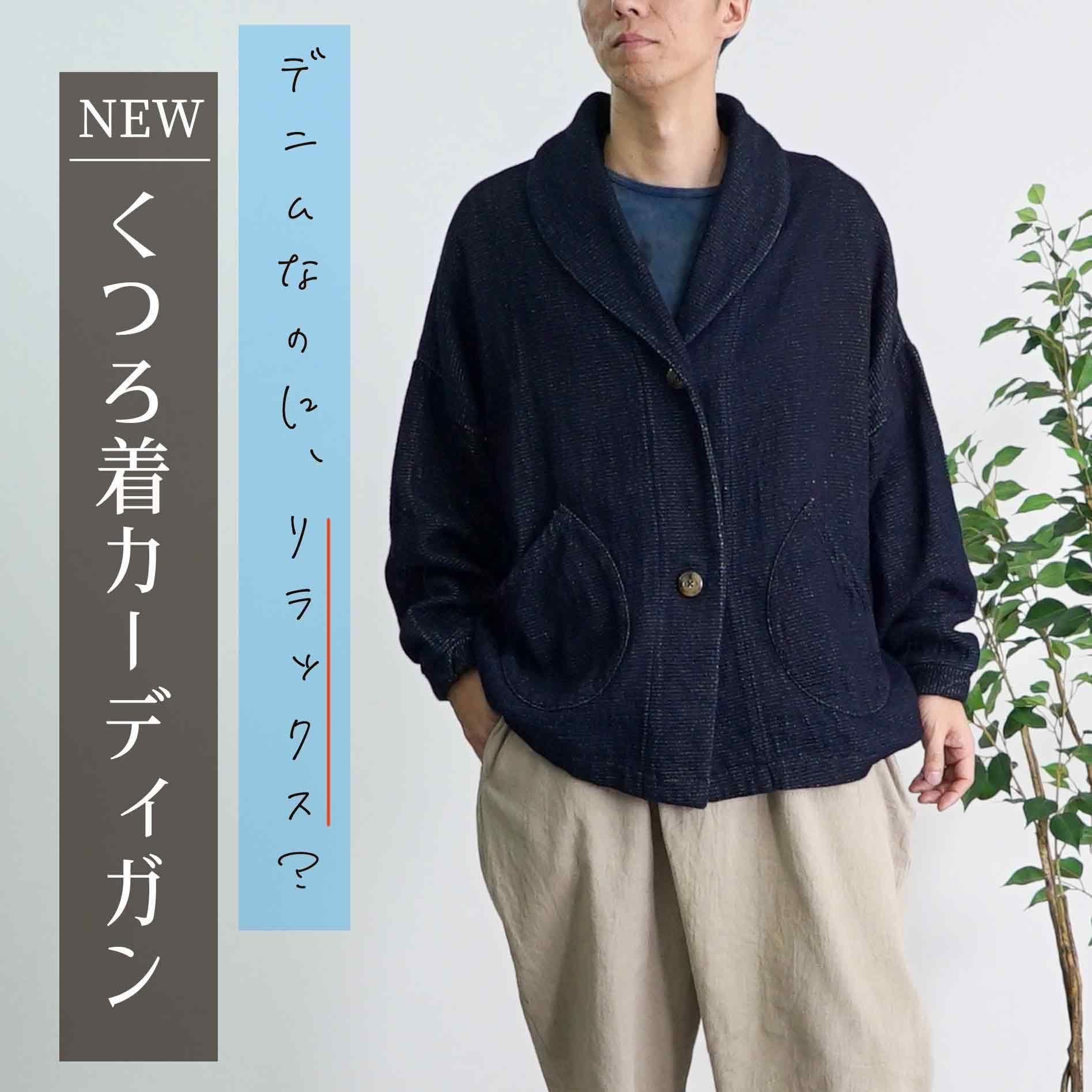 UZUiRO　ウズイロ　リネンタックシャツブラウス　カーキ リネンタックシャツ/カーキ/遠州織物