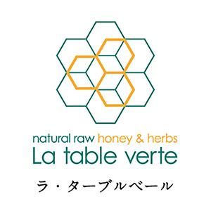 La table verte