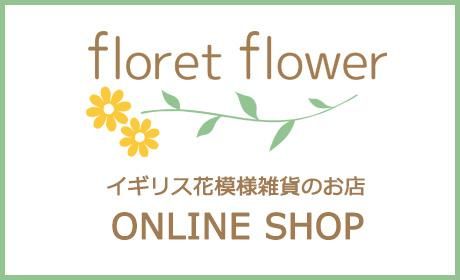 饤󥷥åפʸ