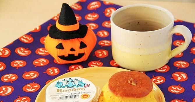 パンプキンフェイス ファブリック