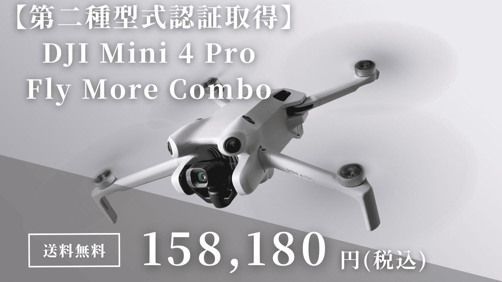 DJI귿ǧڼо