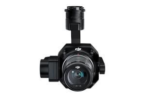 DJI Zenmuse P1