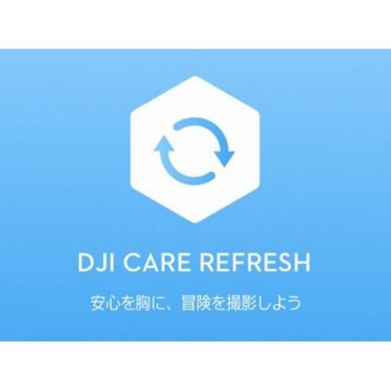 DJI Care Refresh (2ǯ) (DJI Mini 2 SE & DJI Mini 4K) 