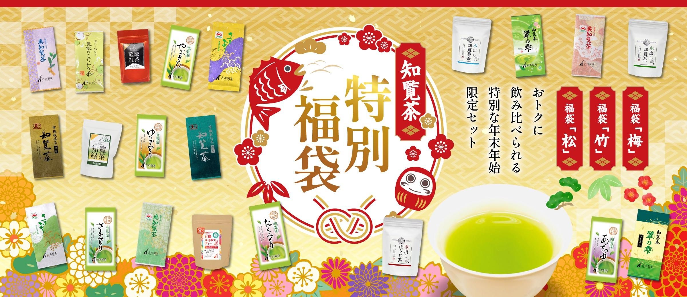 ��ǯ���ý�