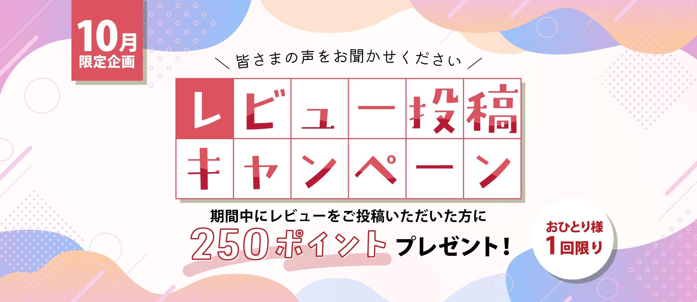 ӥ塼ڡХʡ