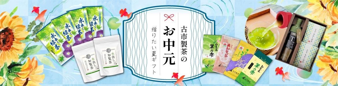 渵