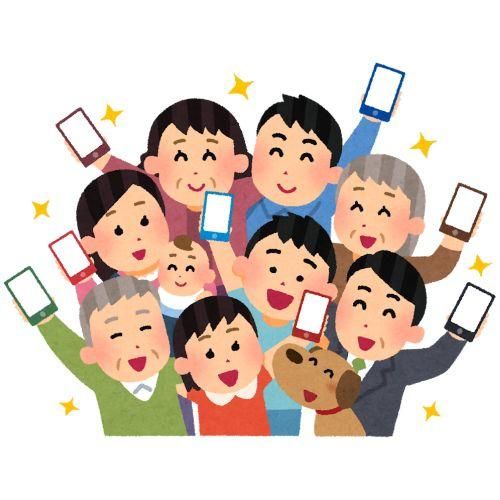 レビュー投稿イメージ