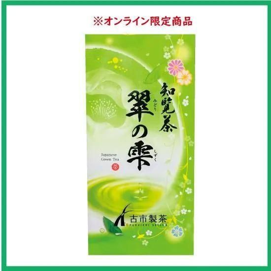  μ 100g