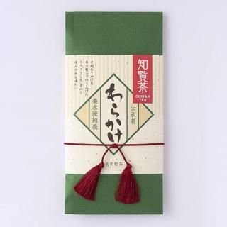  餫 70gξʲ